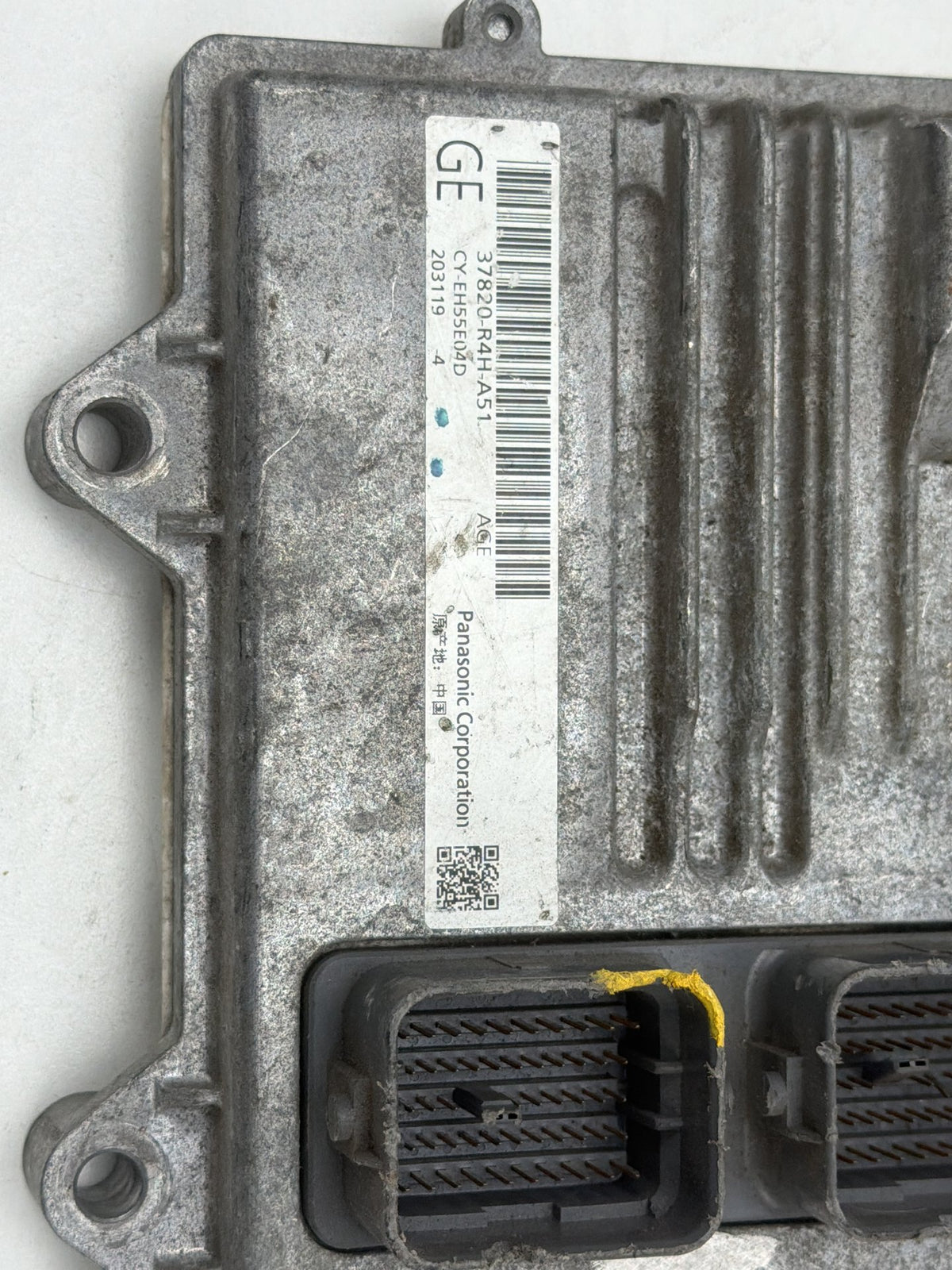 2016-2017 Acura ILX Engine Computer Control Module Unit ECU 37820-R4H-A51 OEM