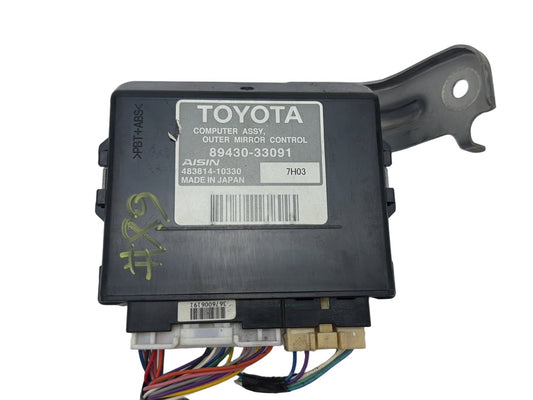 2007-2012 Lexus ES350 Outer Mirror Control Computer Module ECU OEM