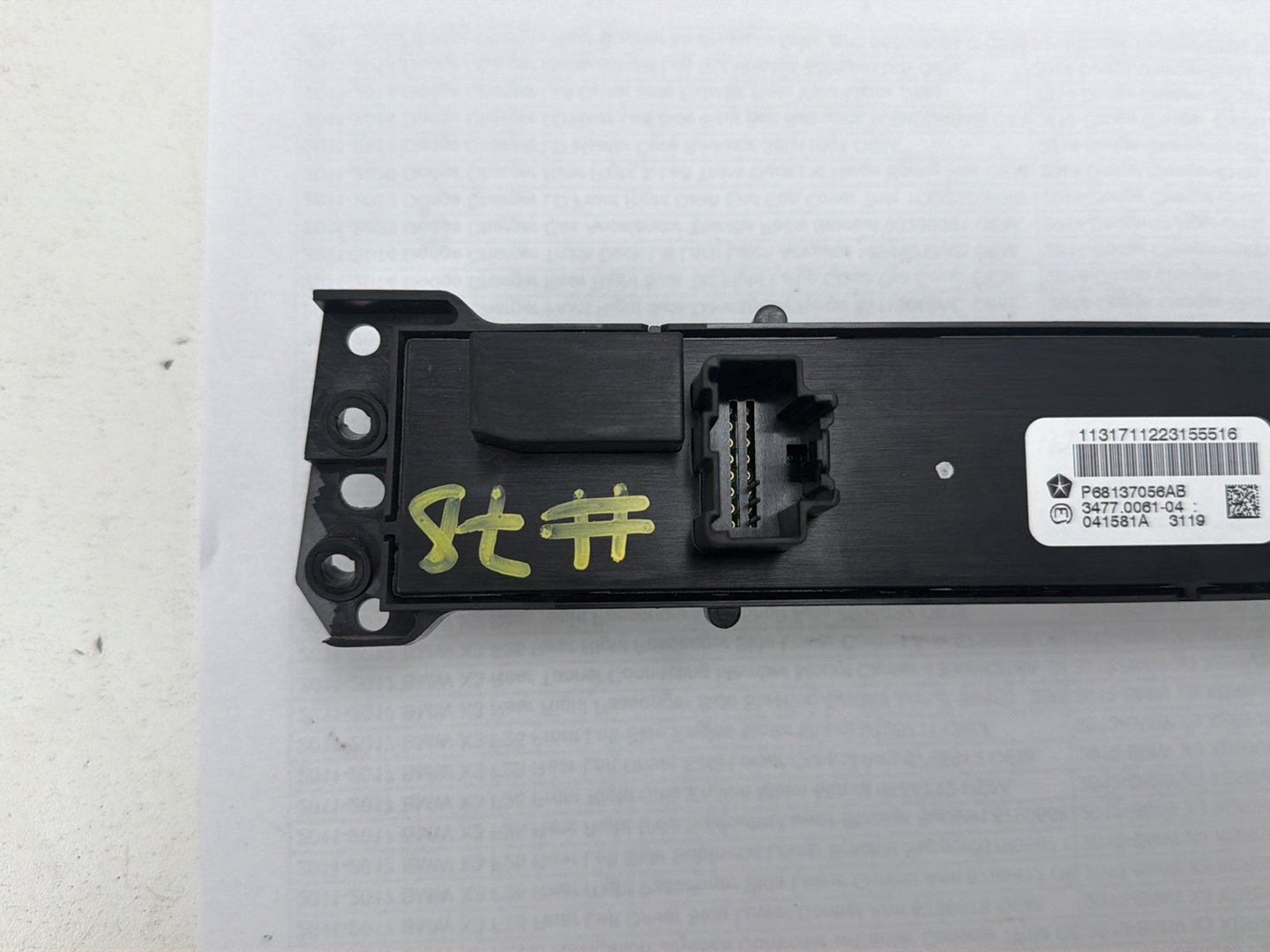 2013-2018 Ram 1500 Instrument Panel Control Switch 68137056AB OEM