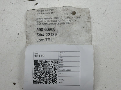 2005-2006 Honda Odyssey Engine Computer/ ECU Control Module 37820-RGM-A61 OEM