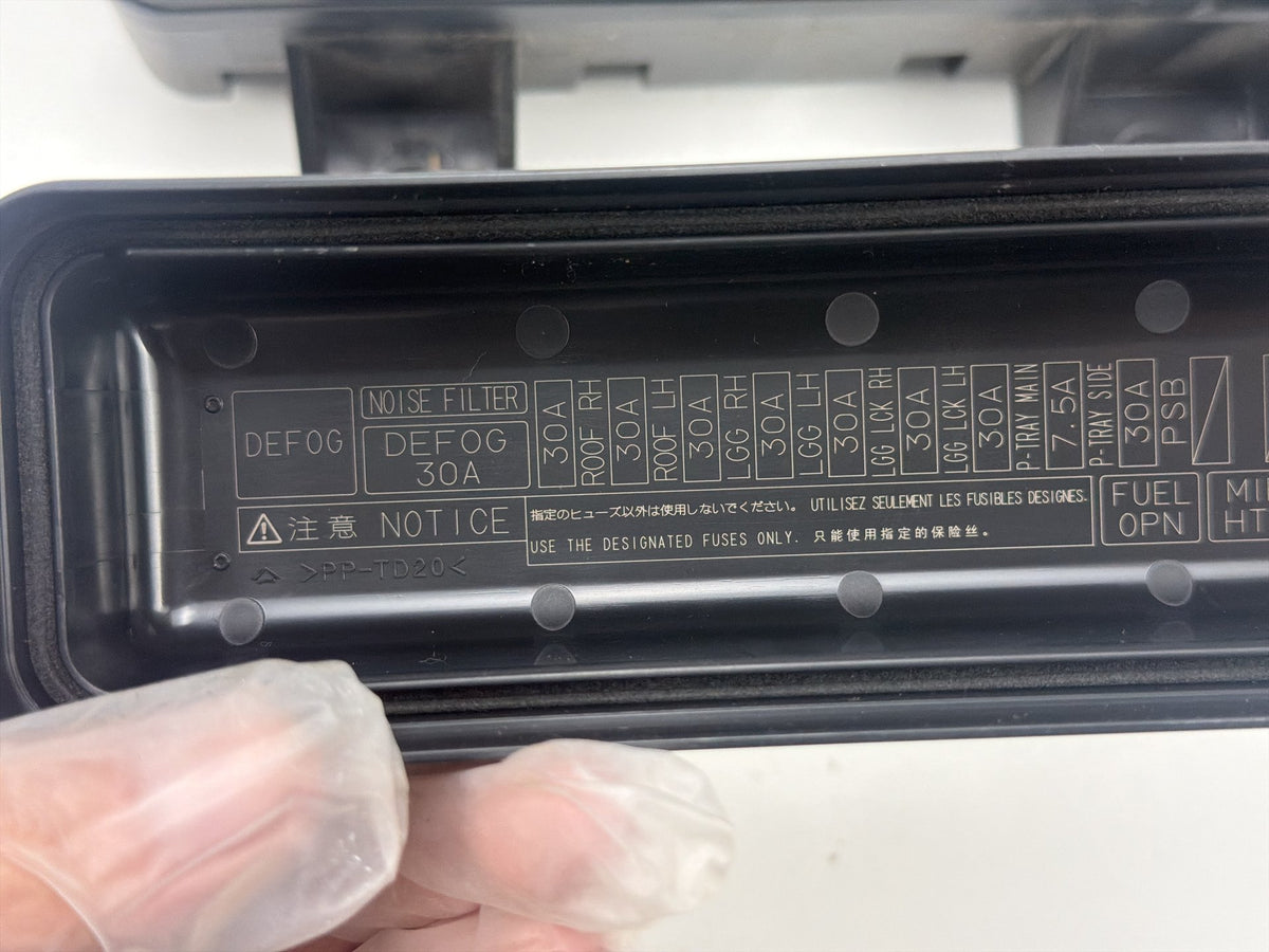 2010-2015 Lexus IS250C Convertible Rear Relay Fuse Box 82241-53010 OEM